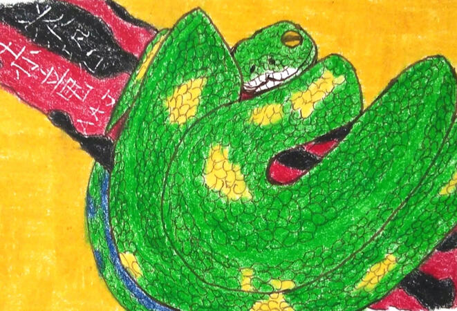 Adorable Green Danger Noodle